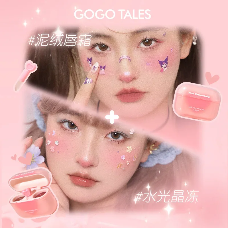GOGO TALES Vegan Long-Lasting Matte Nude Lip Gloss