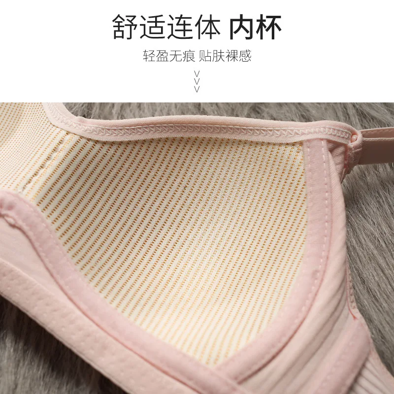Conjunto lencería mujer bralette y braguita sin costuras sexy algodón_voghion.com