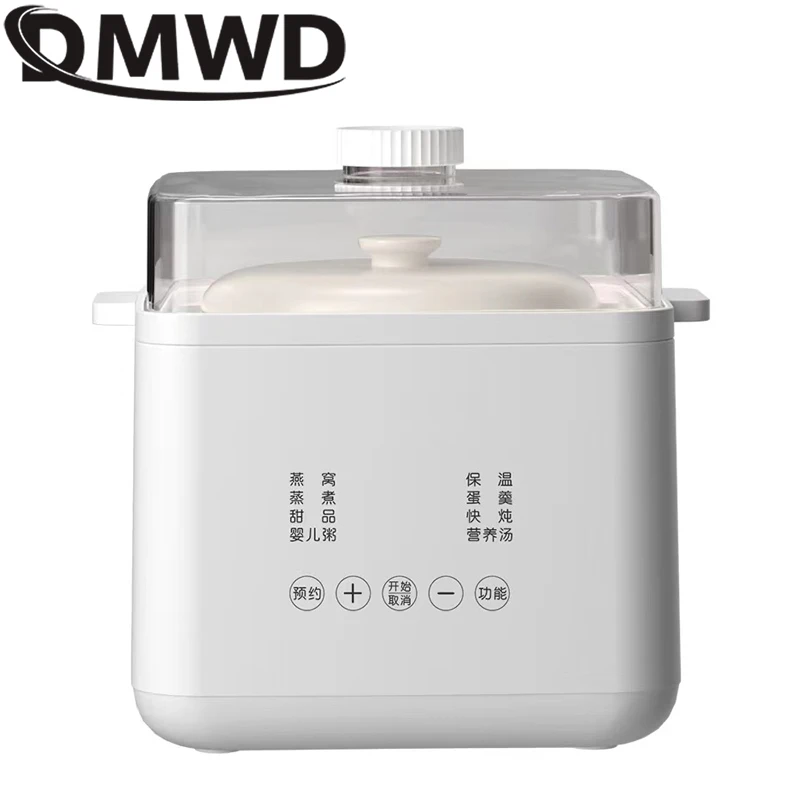 DMWD 1L Electric Slow Cooker Ceramic Linner Multifunction Soup Porridge Cooker Baby Food Cooking Pot Steamer Electric