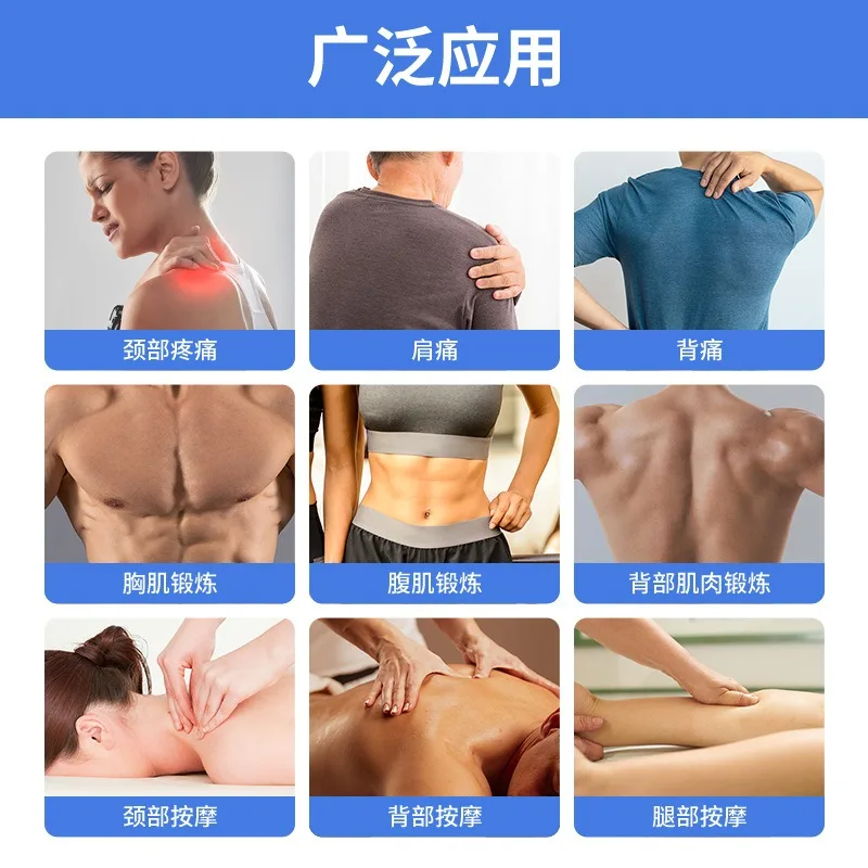 FM-B2503 Combo Unit 25 MODES TENS Adjustable Low Frequency Pulse Therapy Instrument Dual Channel Shoulder and Neck Back Massager