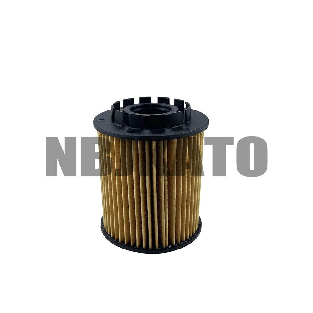 New Genuine Oil Filter HU7043Z For Peugeot 5008 508 408 308 2008 3008 4008 Citroen C6 1.6/1.8T