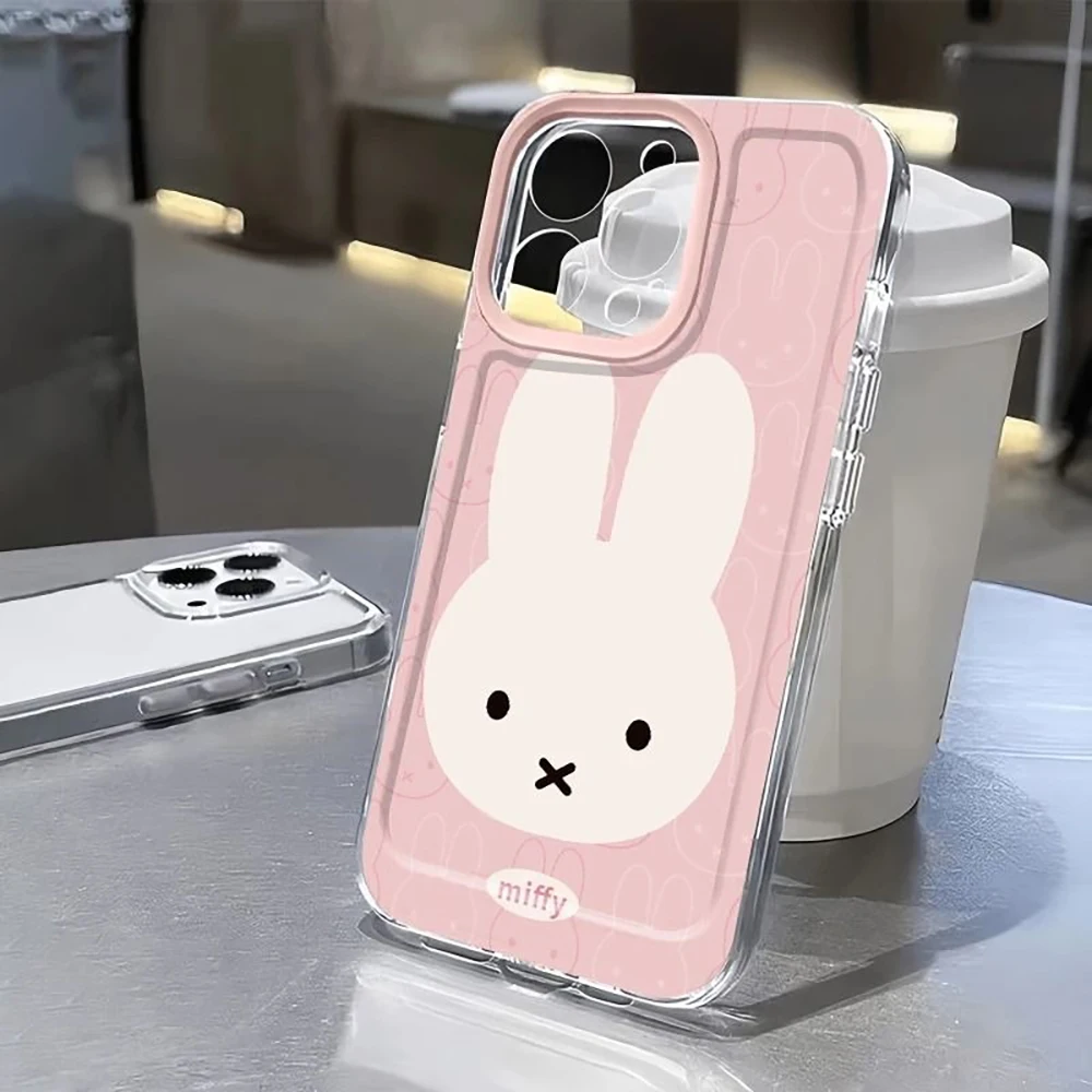 Adorable Miffy Kawaii Lichee Pattern Frosted Phone Case – Perfect Gift