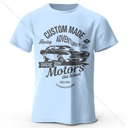 Vintage Oversized Old School Graphic Tee - 100% Cotton Unisex Summer Top - S (Sky Blue)