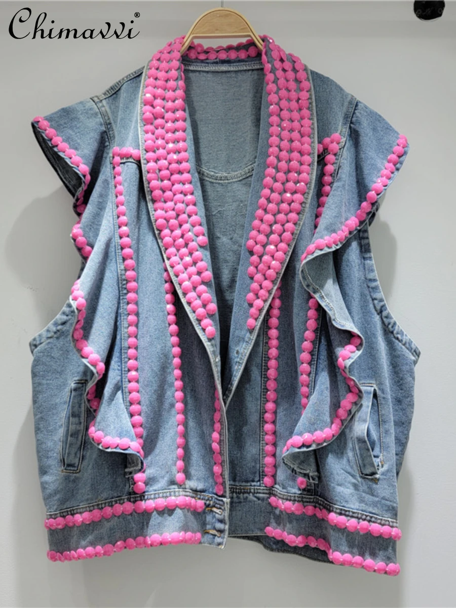 

European Style Denim Vest 2023 Autumn New Fashion Bead Heavy Back Letter Loose All-Matching Streetwear Jeans Vest Women's Coat