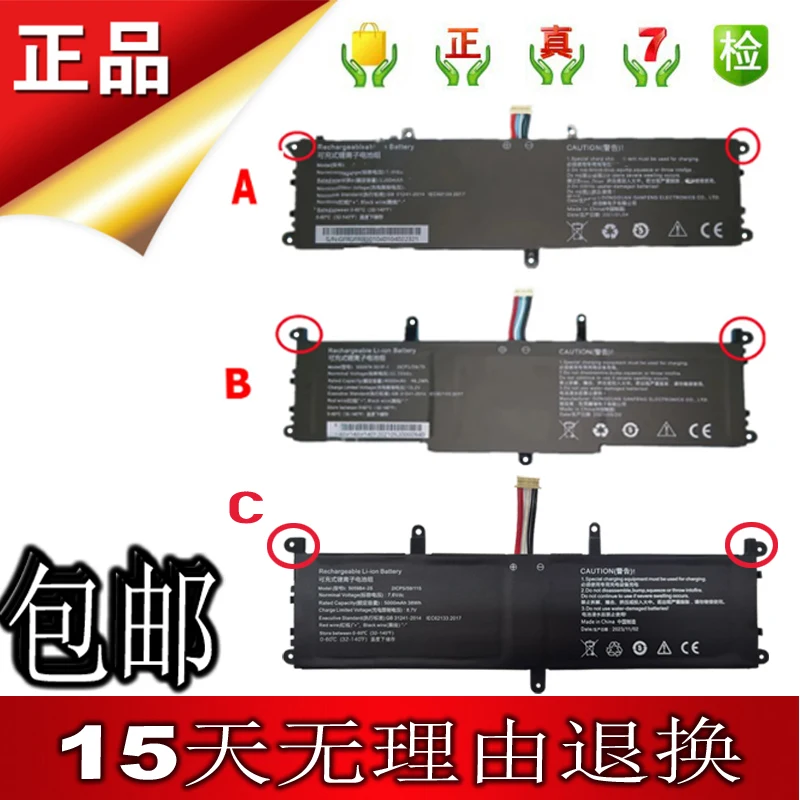 DXT Nuova Batteria Per Laptop 505979-3S1P-1 Per Chuwi Per CoreBook X 14 CWI529 11.55v 4000mAh - Foto 8