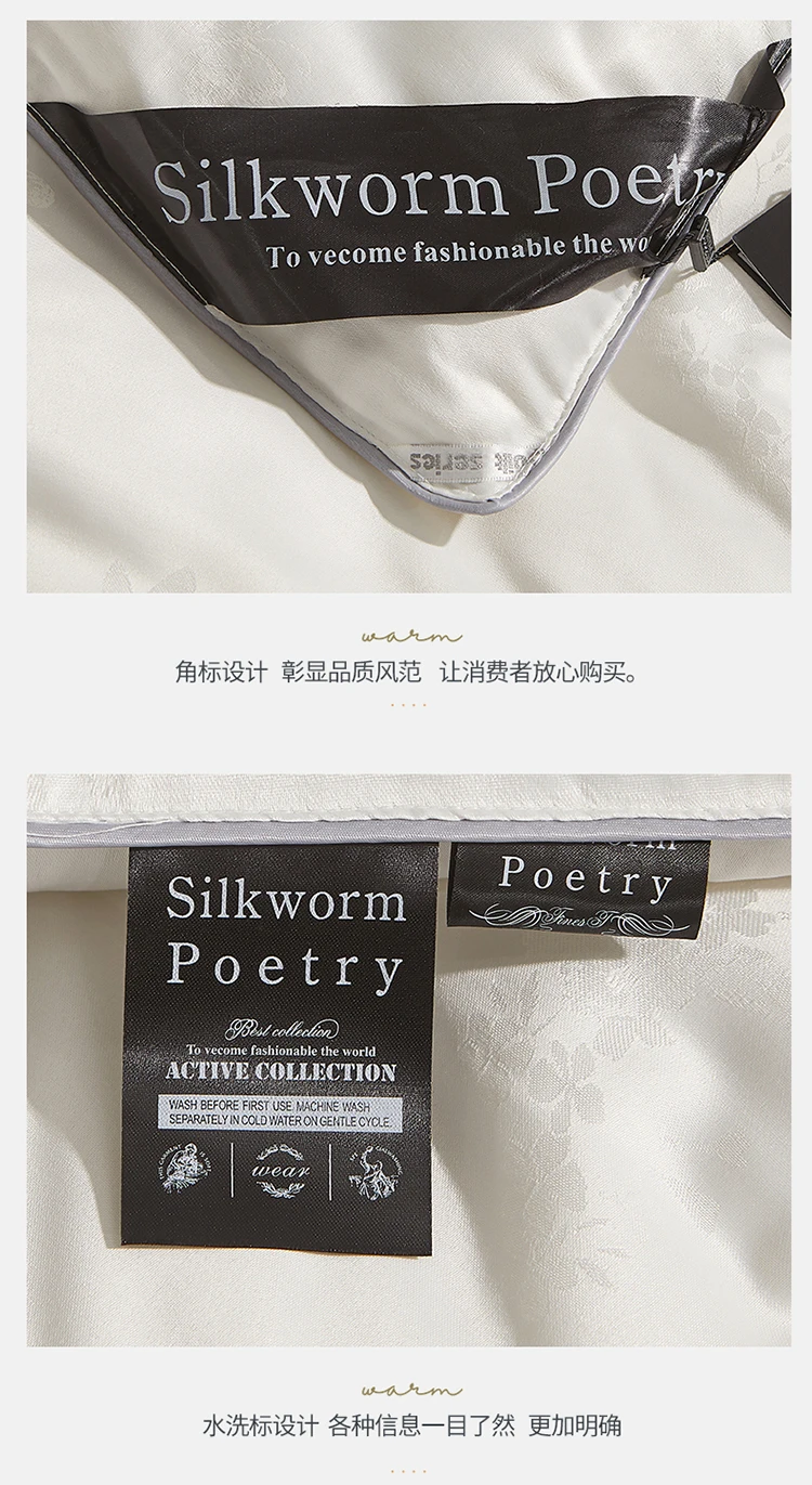 100% mulberry silk winter comforter with 5kg quilt core and cotton cover on a cozy bed