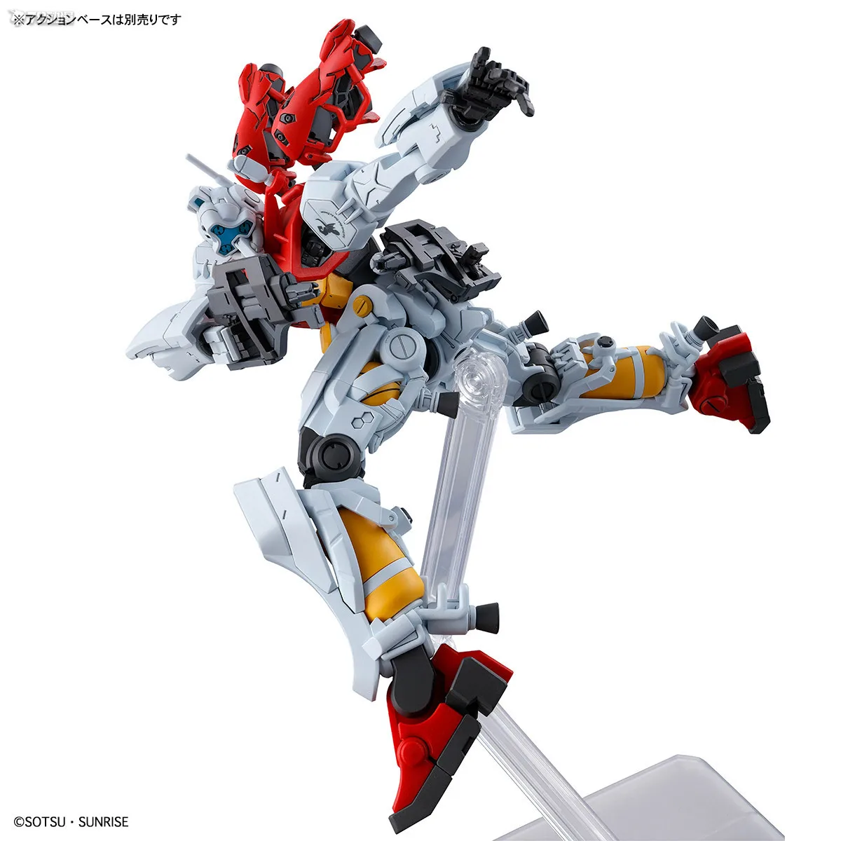 HG 1/144 機動戦士GQuuuuuuX GQuuuuuuX 38個 1/144 HG GQuuuuuuX【お届け時期未定】 | HLJ.co.jp