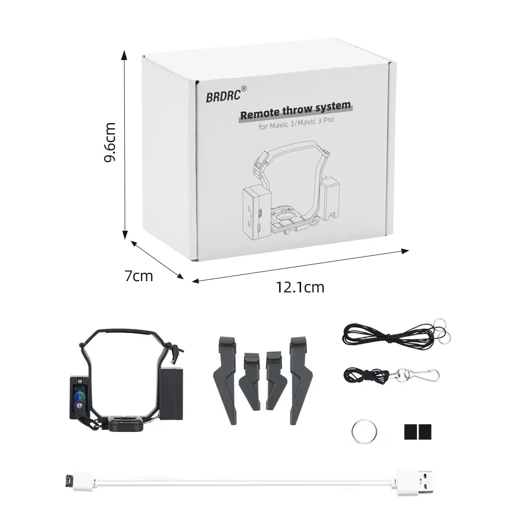 ตัวเลือกสินค้า Airdrop ตกปลาเหยื่อสำหรับ DJI Mavic 3