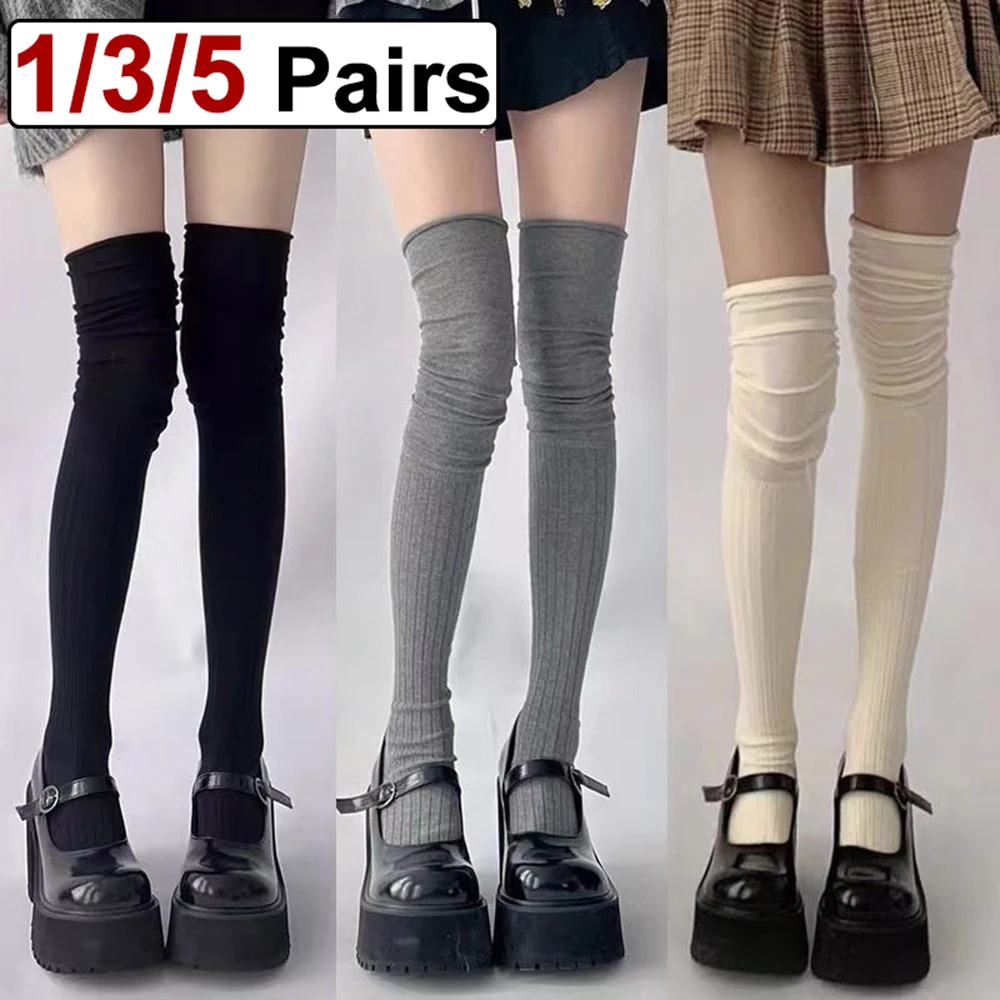 Women's Classic Striped Knee-High Stockings - Fashionable & Versatile Solid Colors
