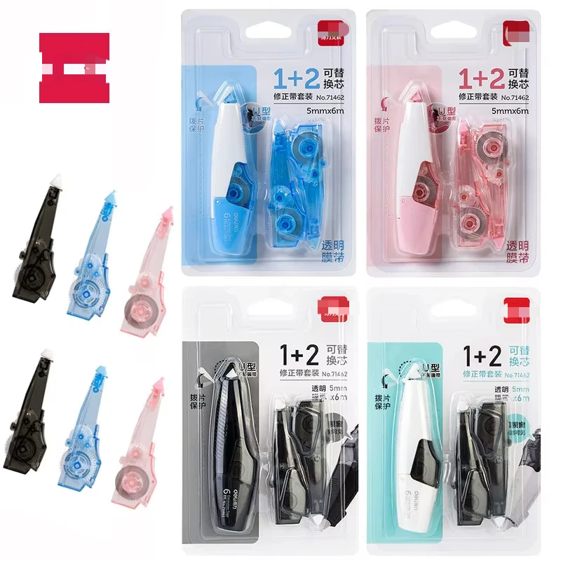 1+2PCS Replaceable Core Correction Strap Set 5mmx6m