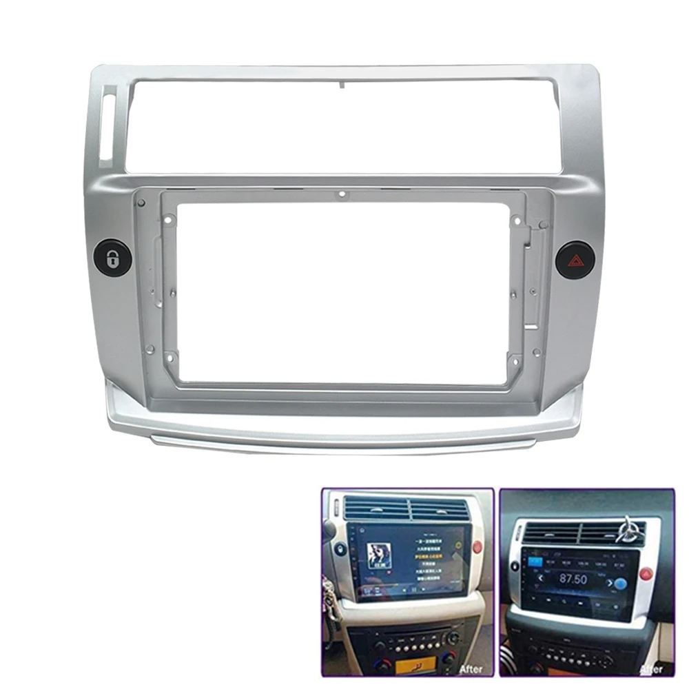Ʈο C-Quatre 2004-2009 DVD ׷  ÷Ʈ    ġ , 2Din ڵ  þ