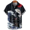 Men's Hawaiian Shirts 3D Printed Short Sleeves casual Lapel Beach Style Tops Top Retro Waves Imported-clothing Fashion 5