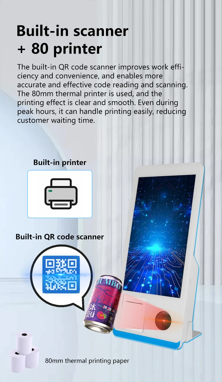 Desktop Self-service 15.6 Inch I5 8+128GB Cash Register 2D QR Scanner & 58mm/80m