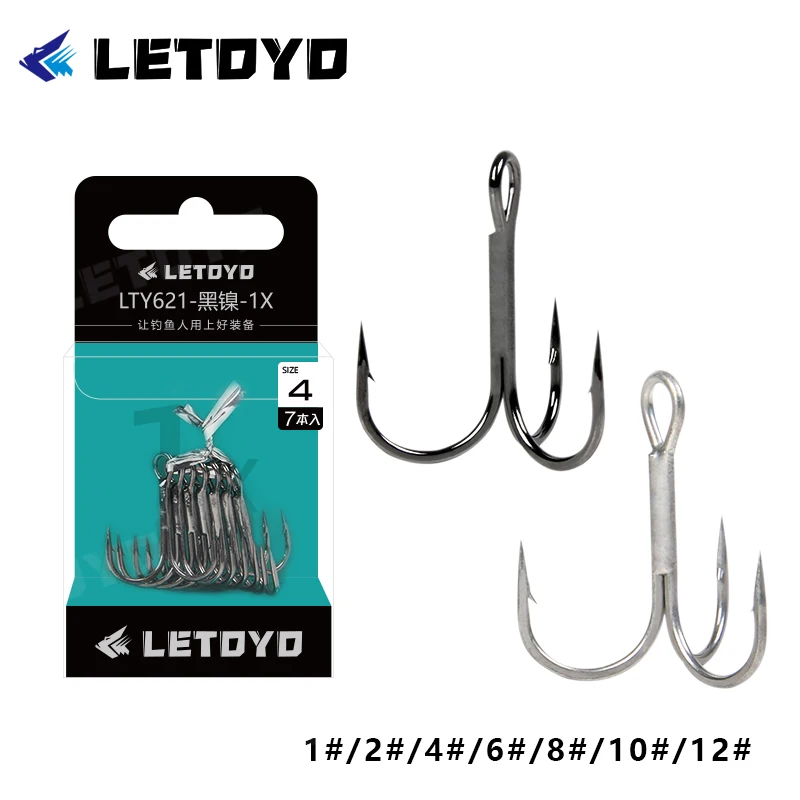 LETOYO High Carbon Stell Triple Hooks schwarz knittert oder matte Zinn Hard Lure Angelhaken für Hechtbarsch Meeresangelzubehör