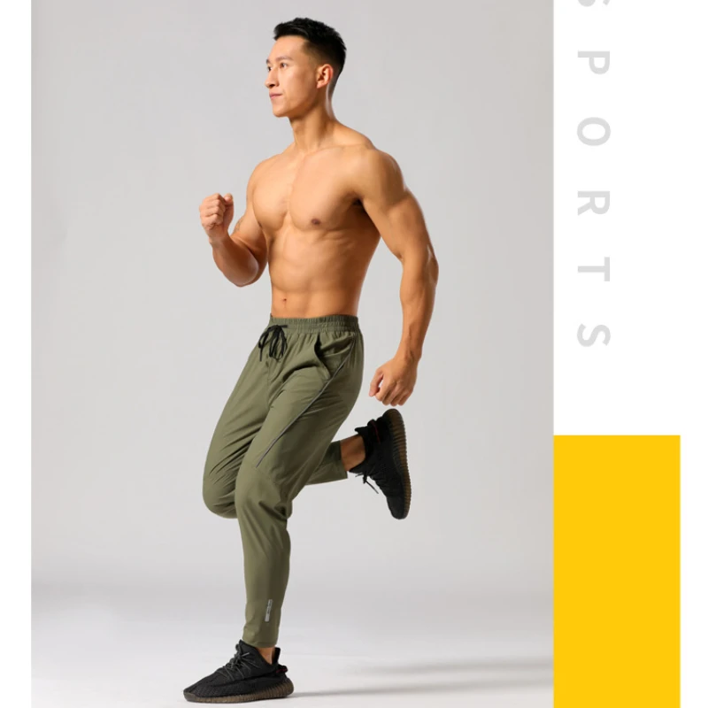 Quick drying sports pants elastic breathable running leggings sports fitness cropped pants trackpants trousers