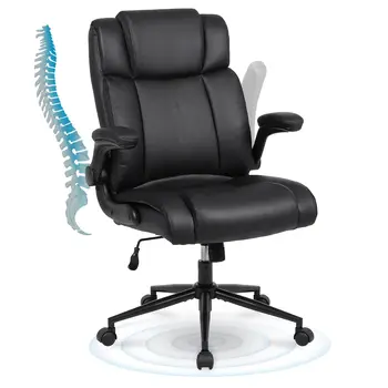 Executive Office Chair, Ergonomic Home Office Desk Chair with Wheels, Thicken Armrest and Lumbar Support, Upholstered PU Leather