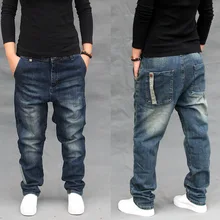 

Four Seasons Harlan Jeans Mens Loose Plus Size Elastic Skateboard Pants Fashion Straight Solid Color Full Length Casual Trousers