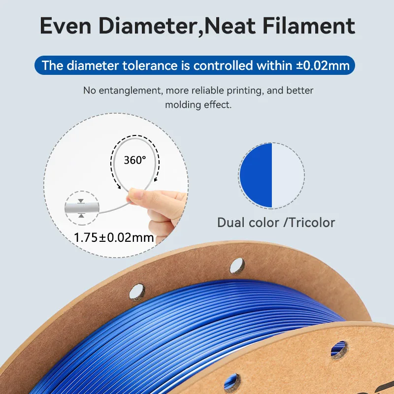 3DHOJOR 매직 실크 PLA 3D 필라멘트, 뱀부 랩 멀티컬러 필라멘트, 듀얼 컬러, 3 색 실크 PLA 3D 프린터 필라멘트, 1.75mm, 1kg