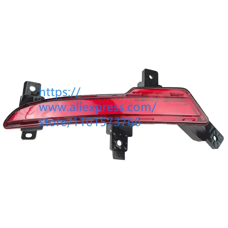 

Задняя противотуманная модель для BYD QIN PLUS DMi,EV