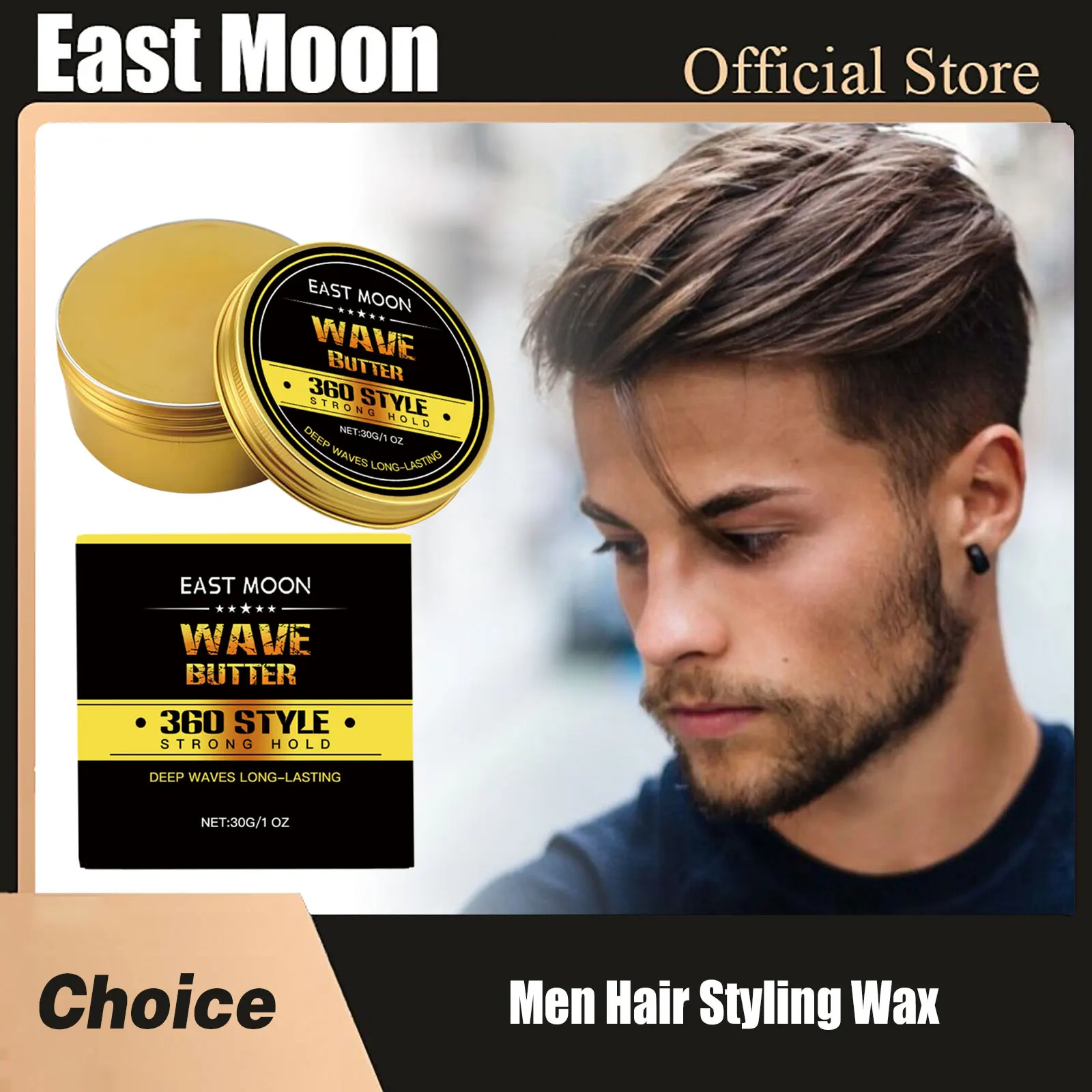 Argan Oil Hair Styling Wax Low Shine Reduce Frizz Strong Hold Finished Molding Non Greasy Men Vitamin Hair Shaping Wax 30g