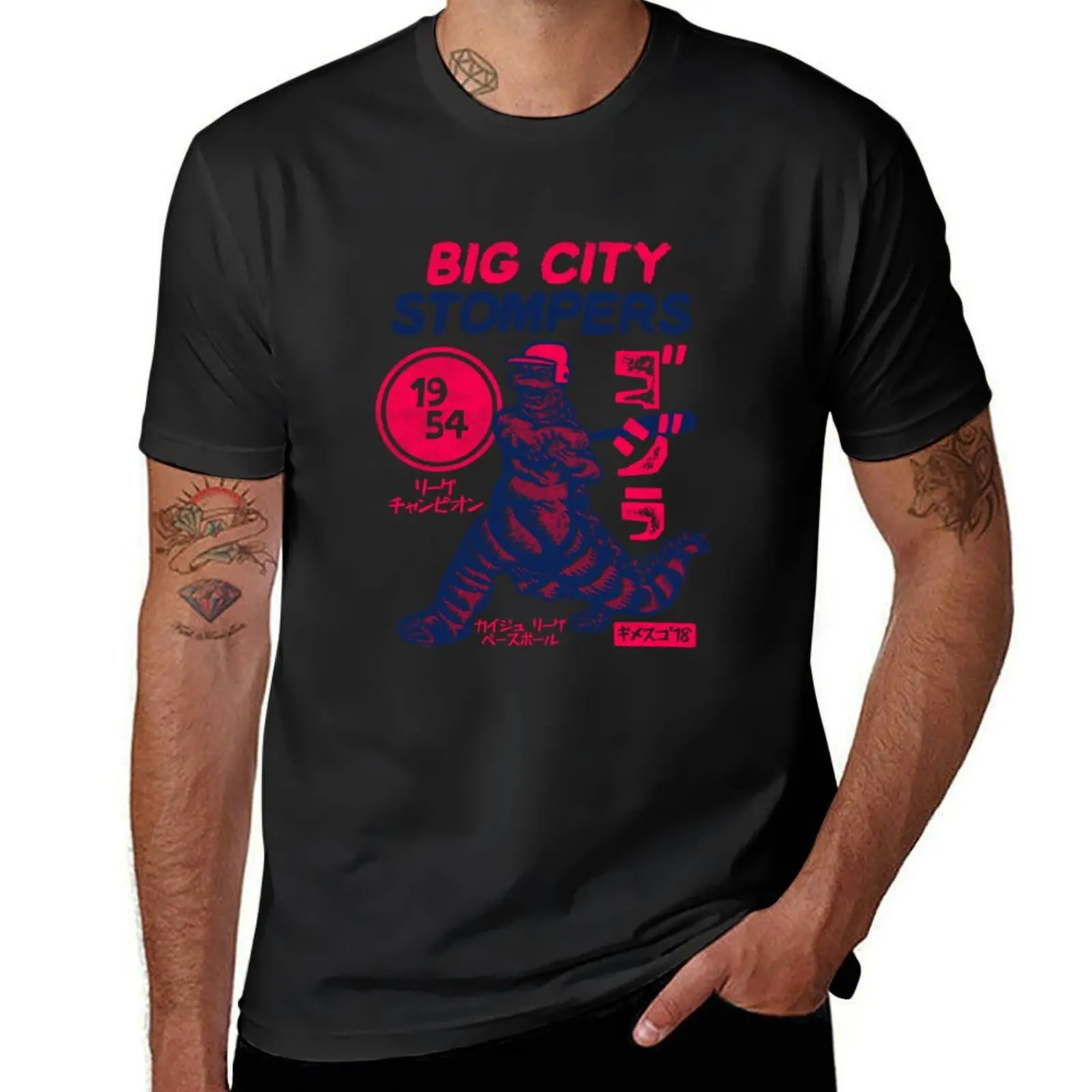 Big City Stomper T-Shirt korean fashion plus size tops mens graphic t-shirts funny