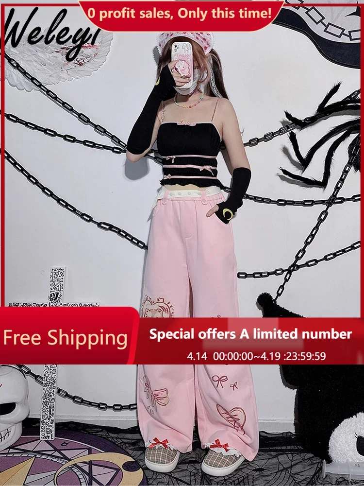 

Y2K Straight Casual Trousers Women's Sweet and Spicy Versatile Embroidered Draping Drawstring Fashionable Mopping Wide Leg Pants