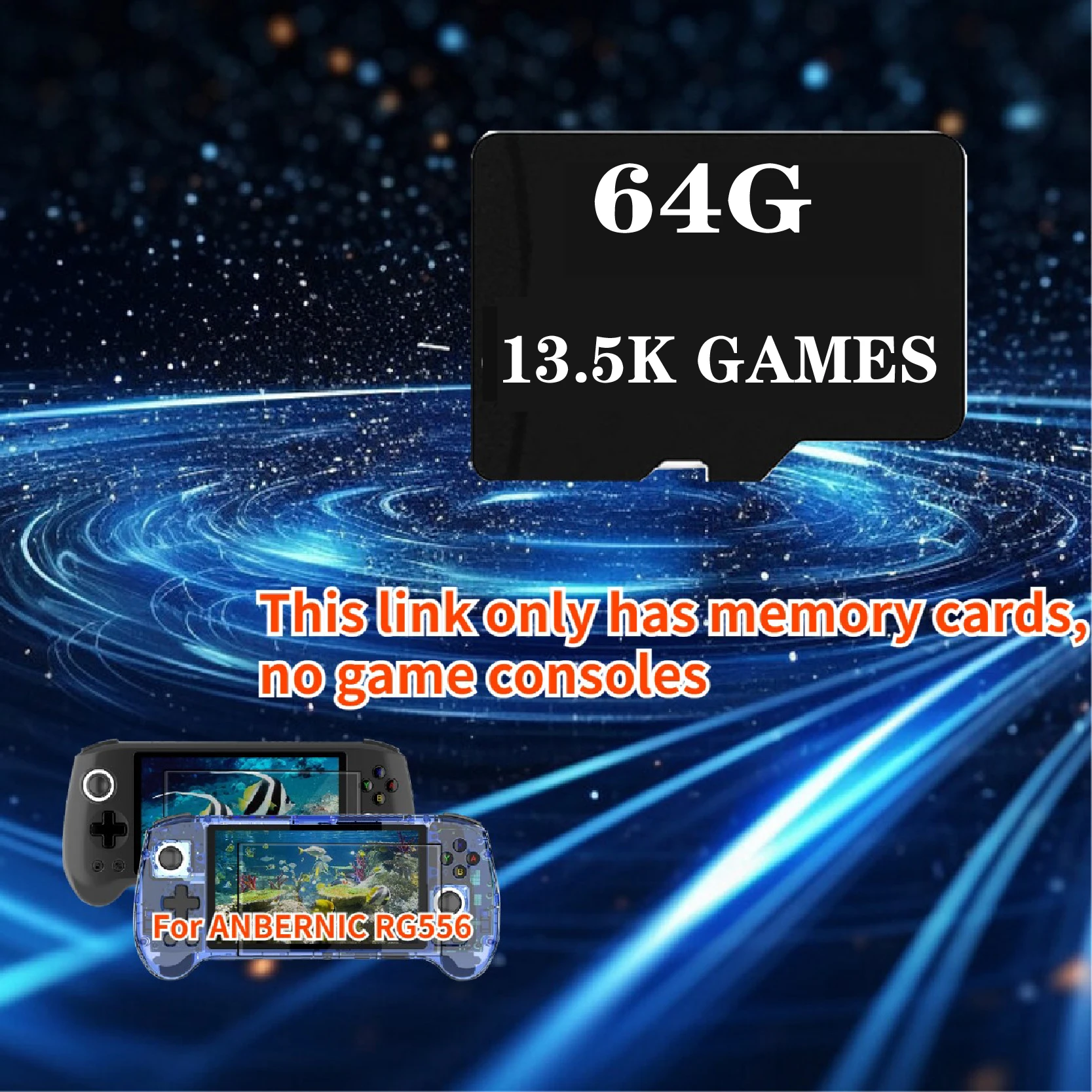 ANBERNIC RG556 携帯ゲーム機メモリカード SD カード TF カード 61000