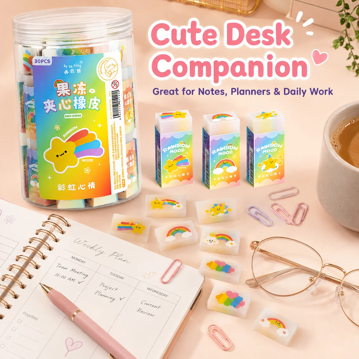 30Pcs Erasers,6 Assorted Cartoon Designs Eraser Pencil Erasers for  School Suies,Classroom Prize Party Favor Stationery Gifts - 6