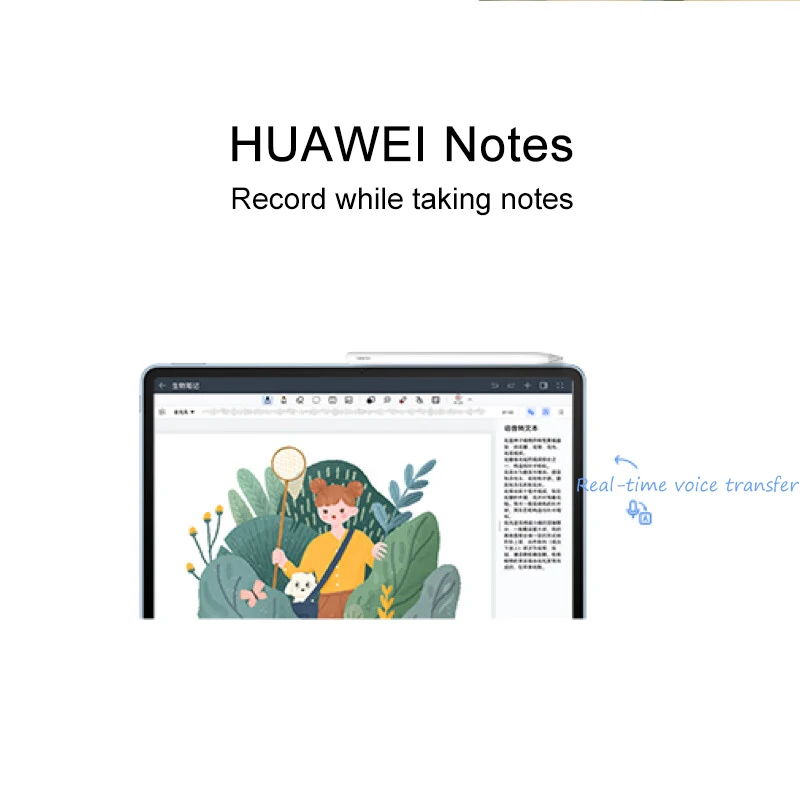 2023 HUAWEI MatePad Air 11.5-inch 144Hz 2.8K Tablet 8GB/12GB