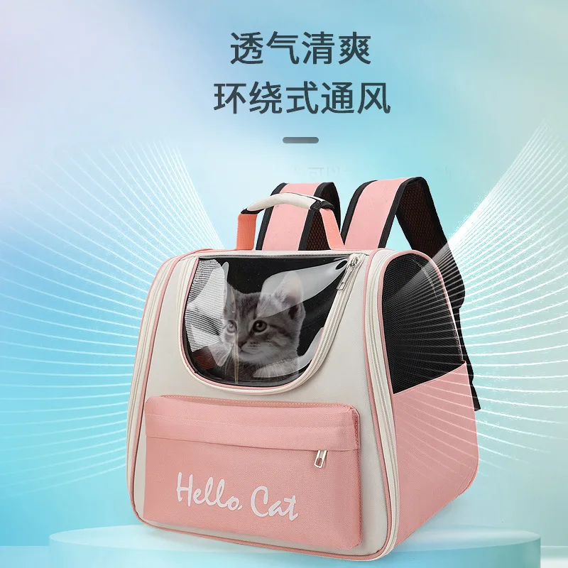 Portable Double Shoulder Pet Bag, Folded and Portable, Transparent, Cat and Dog Bag, XSushi Solid Color, Breathable Pet Backpack