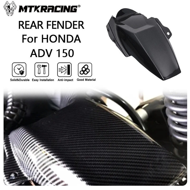 

Задний брызговик MTKRACING для HONDA ADV 150 2019-2021, мотоциклетный задний брызговик, брызговик, заднее колесо, брызговик