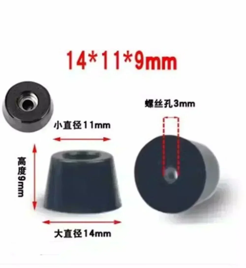 Table Foot Pad Table Leg Tips Floor Protector Caps Black Rubber Feet Chair Floor Protector Non-slip Furniture Feet Table Leg Cover Speaker Cabinet Bottom Pads Funiture Parts