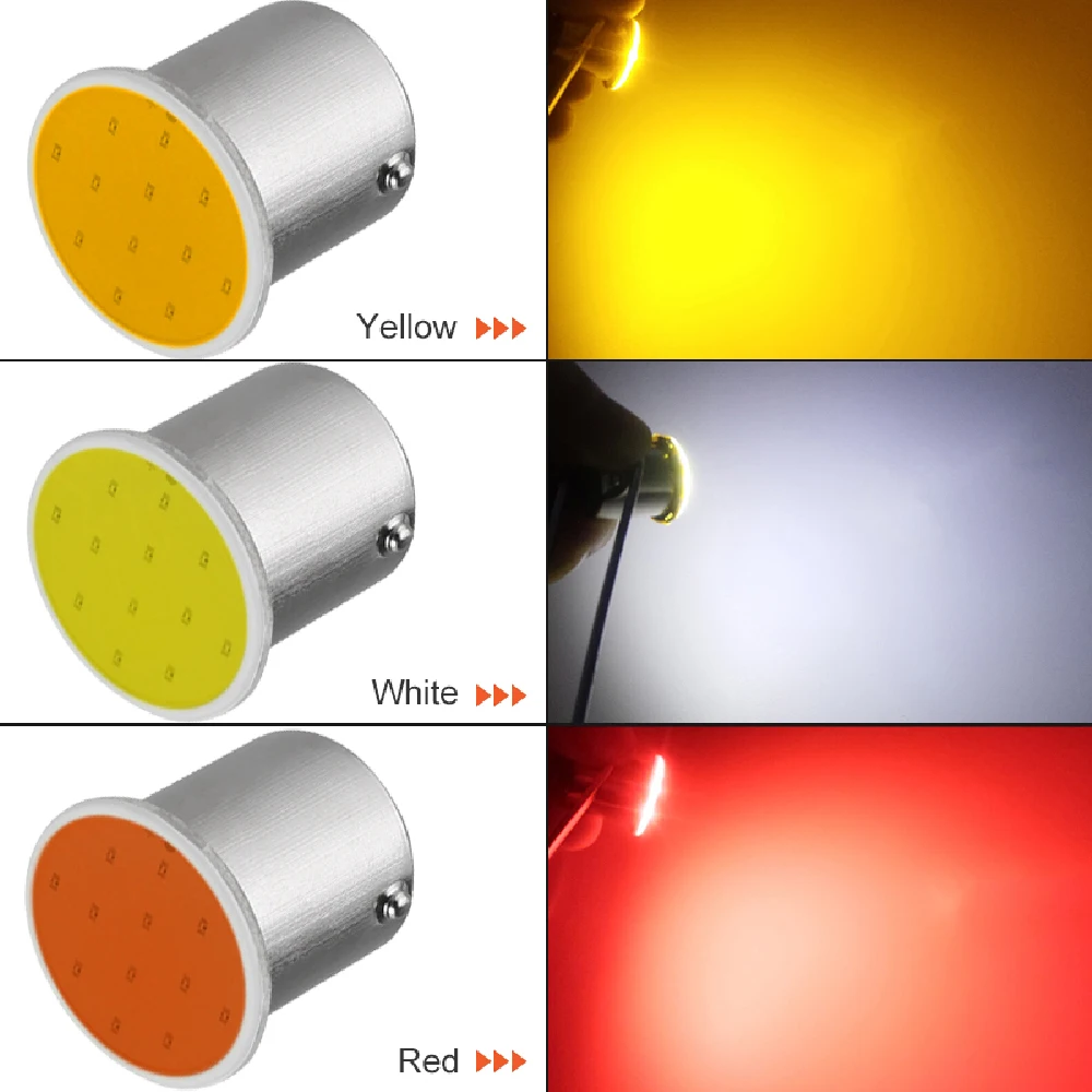 COB LED Bulbs Turn Signal Lights - 7000K White Car Reverse Backup Brake Lamps (1/4/10 PCS)