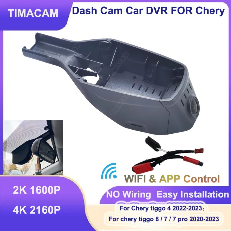 

Plug and Play 4K 2K Wifi Dash Cam Camera For Chery tiggo 4 Pro 7 pro tiggo 4 7 8 5X 2020 2021 2022 2023 2024 Car DVR Recorder