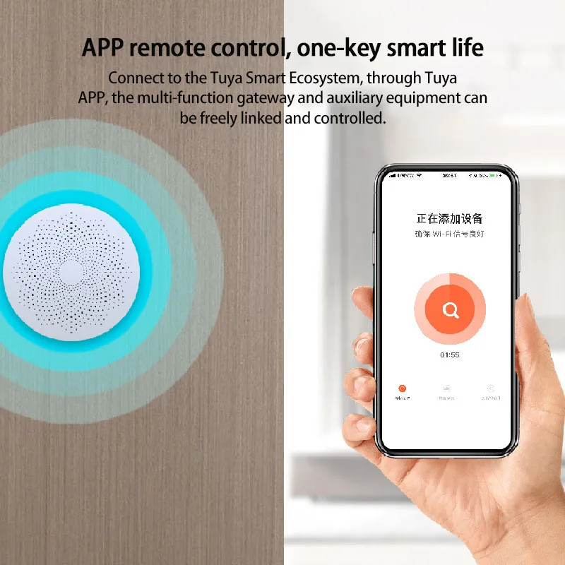 

Multifunctional Gateway Update Version 2 Hub Alarm System Intelligent Online Radio Night Light Bell Smart Home Hub