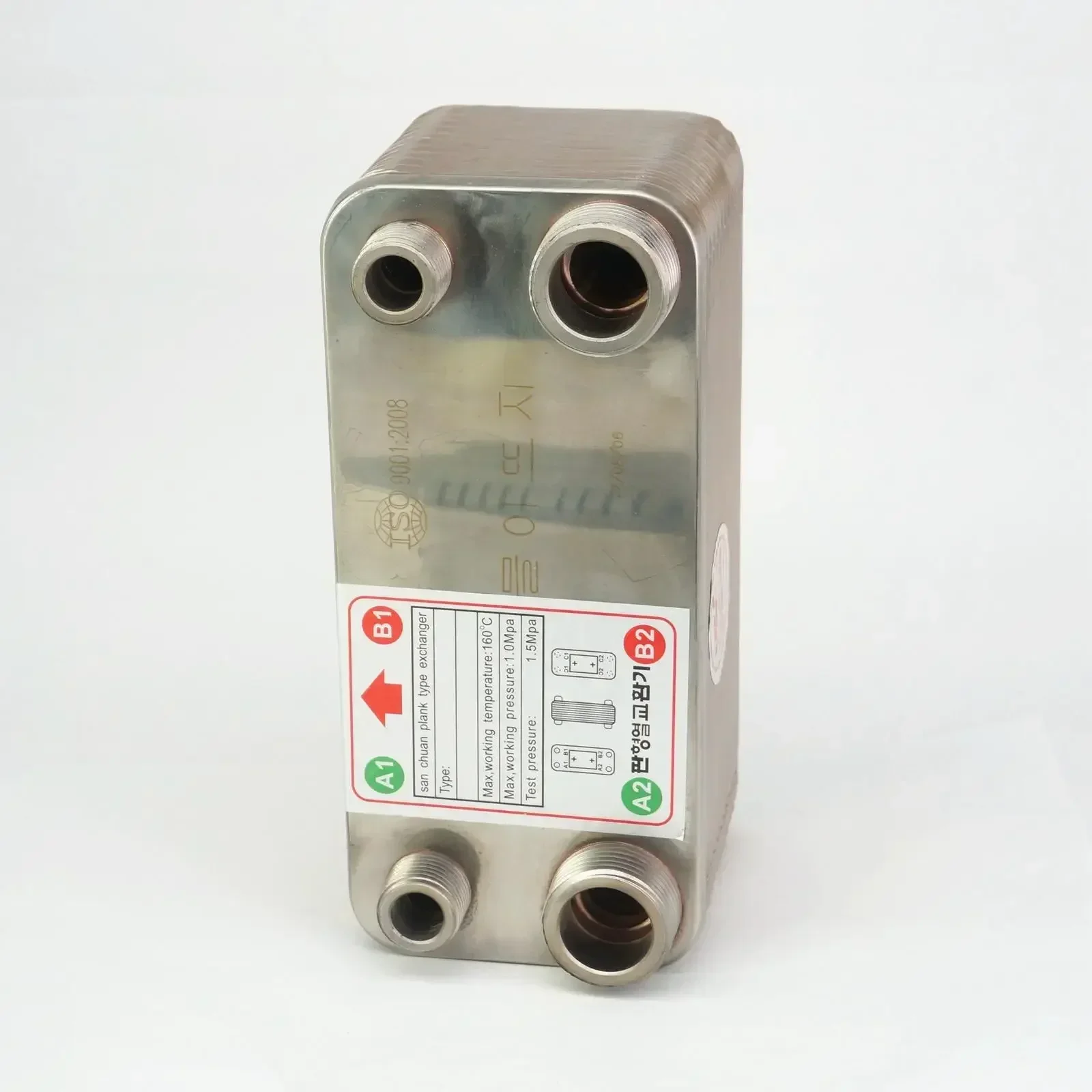 24/32/38/50/60/80/100/120 Plates Wort Chiller Cooler Heat Exchanger 304 Stainless Steel Home Brew Beer Wine Making