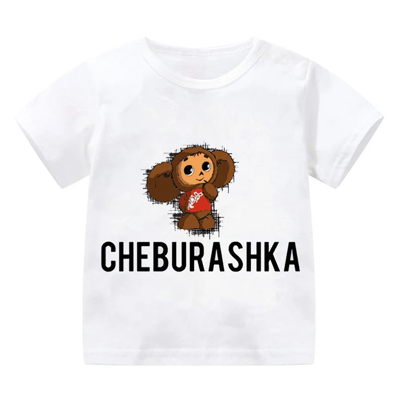 4 Colors 2-9y Children Russian Cartoon Cheburashka Funny T Shirt Summer Baby Boys/Girls Chebu Russia Tops T-shirt Kids Clothes 2