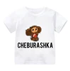 4 Colors 2-9y Children Russian Cartoon Cheburashka Funny T Shirt Summer Baby Boys/Girls Chebu Russia Tops T-shirt Kids Clothes 2
