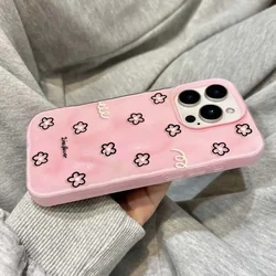 Charming Yellow Floral Cartoon Soft Phone Case with Textured Pink and White Details for iPhone 17 Pro (Y8 - T11051)