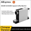 Xiaomi Capsule Coffee Machine Scishare Capsule Coffee Machine Mini S1201 Gray 1