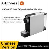 Xiaomi Capsule Coffee Machine Scishare Capsule Coffee Machine Mini S1201 Gray 1