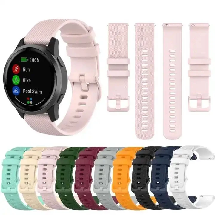 Premium Silicone Watch Band and Accessories