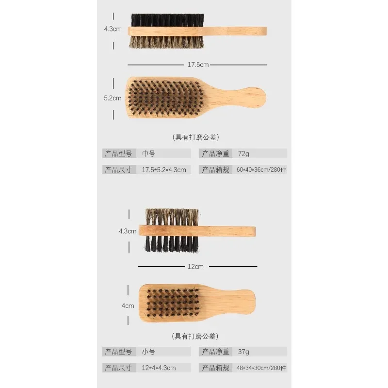 1PC 남자 멧돼지 강모 헤어 브러시 S/M/L 남성 수염 헤어 브러시에 대 한 천연 나무 웨이브 브러시 이중 목적 양면 수염 브러쉬