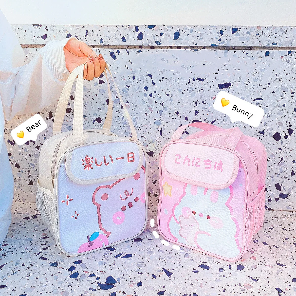 Cute Cartoon Animals Leisure Time Lunch Bags For Kids Reusable Insulated Lunch  Box Female White Collar Nurse Student Office Worker Lunch Tote Bag