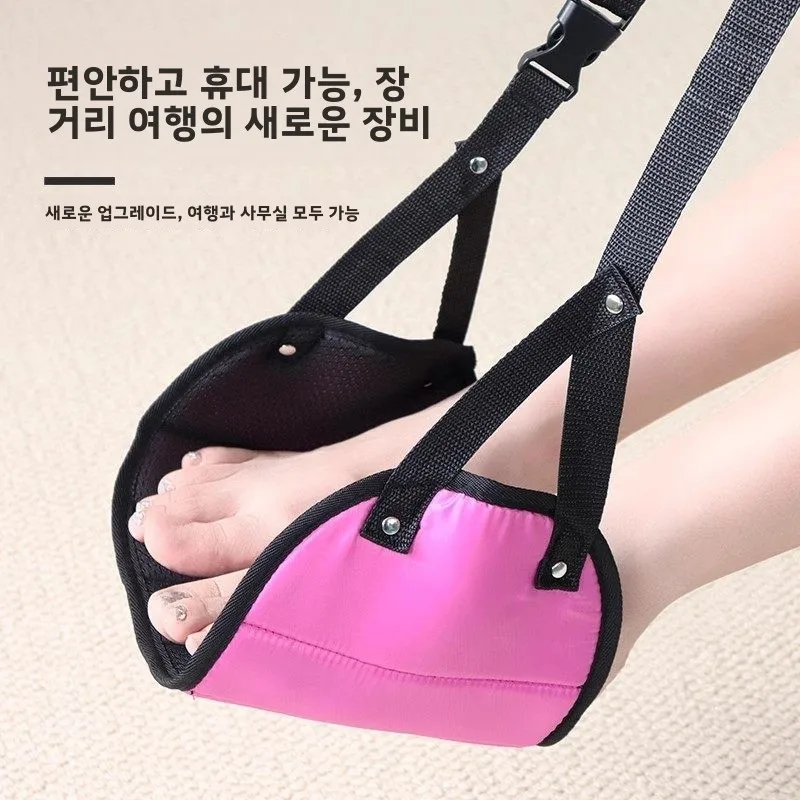여행용 차량 뒷좌석 발 받침대 수면 매트 항공기 기차 여행용 발 받침대 편안한 휴대용 접이식 캠핑 장비