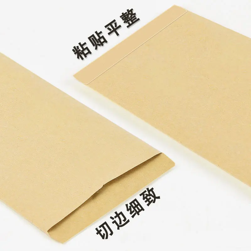 2pcs Envelope wholesale value-added tax invoice bag printing logo blank envelope can be mailed yellow white thickened kraft