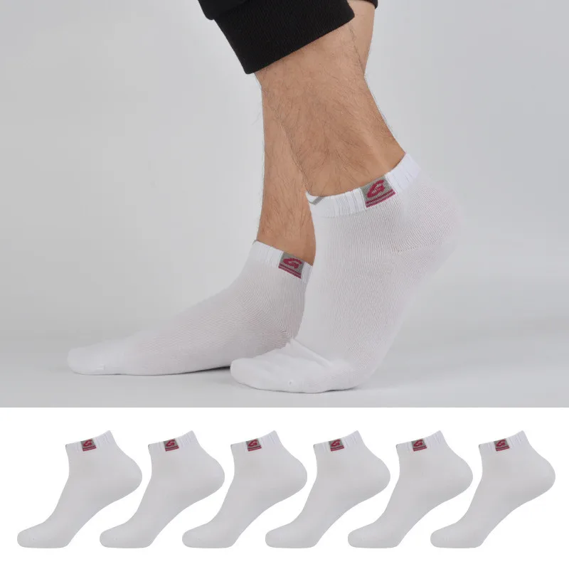 3107 6PCS Men’s Cotton Socks Low Tube Pure Color Deodorant Comfortable Casual Ankle Socks for Season Standard Sweat Absorption