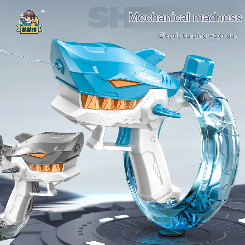 2024 Summer New Electric Water Gun for Adults & Kids Shark Automatic Squirt Guns Toys High Pressure Water Guns Outdoor Toys Gift 5