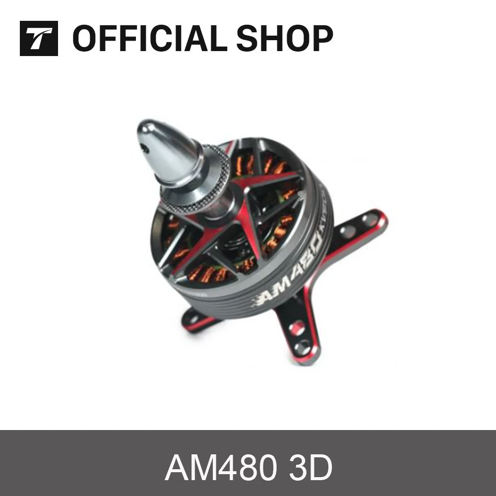 T-MOTOR AM480 3D KV600 KV650 KV900, дополнительная зажигалка, регулируемый диапазон
