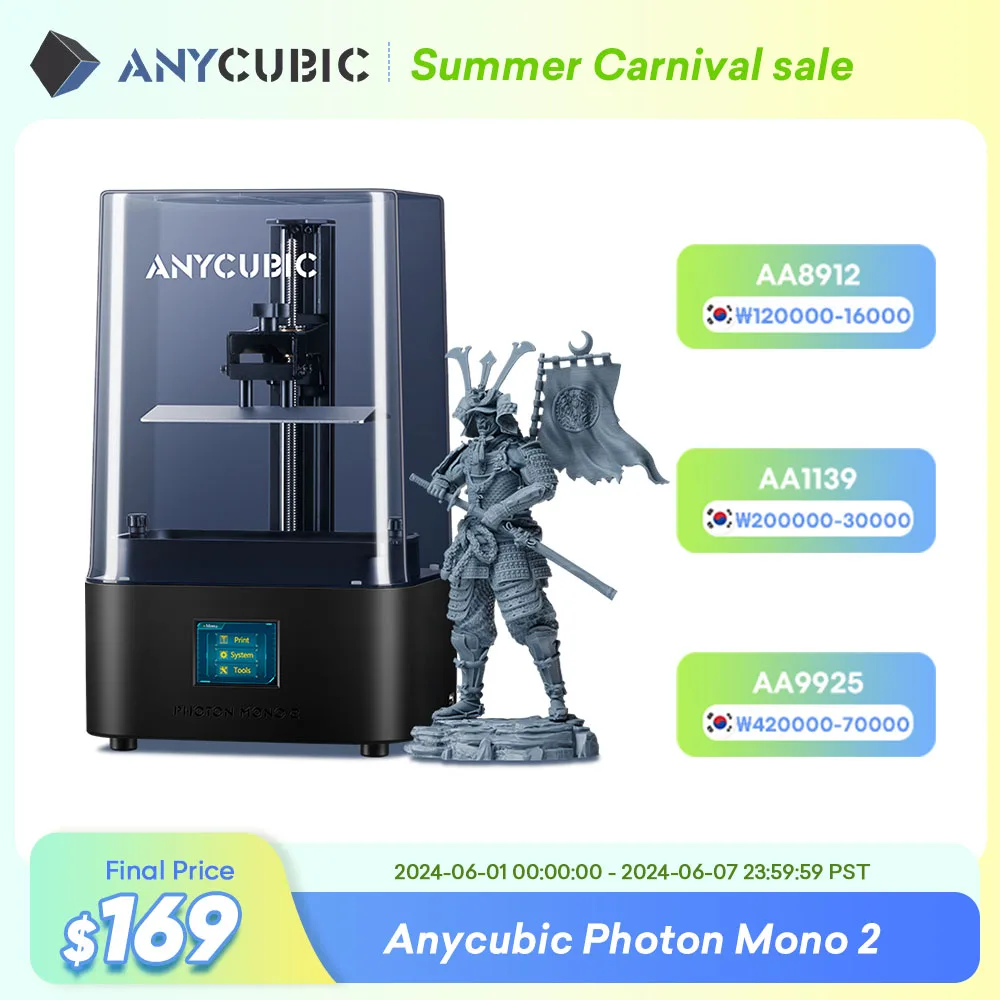 ANYCUBIC Photon Mono 2 4K 6 6 Inch SLA LCD 3D Printer High Speed UV Resin